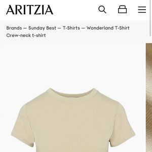 Wunderkind Tee in Hummus beige